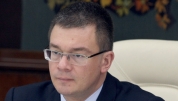 Mihai Răzvan Ungureanu